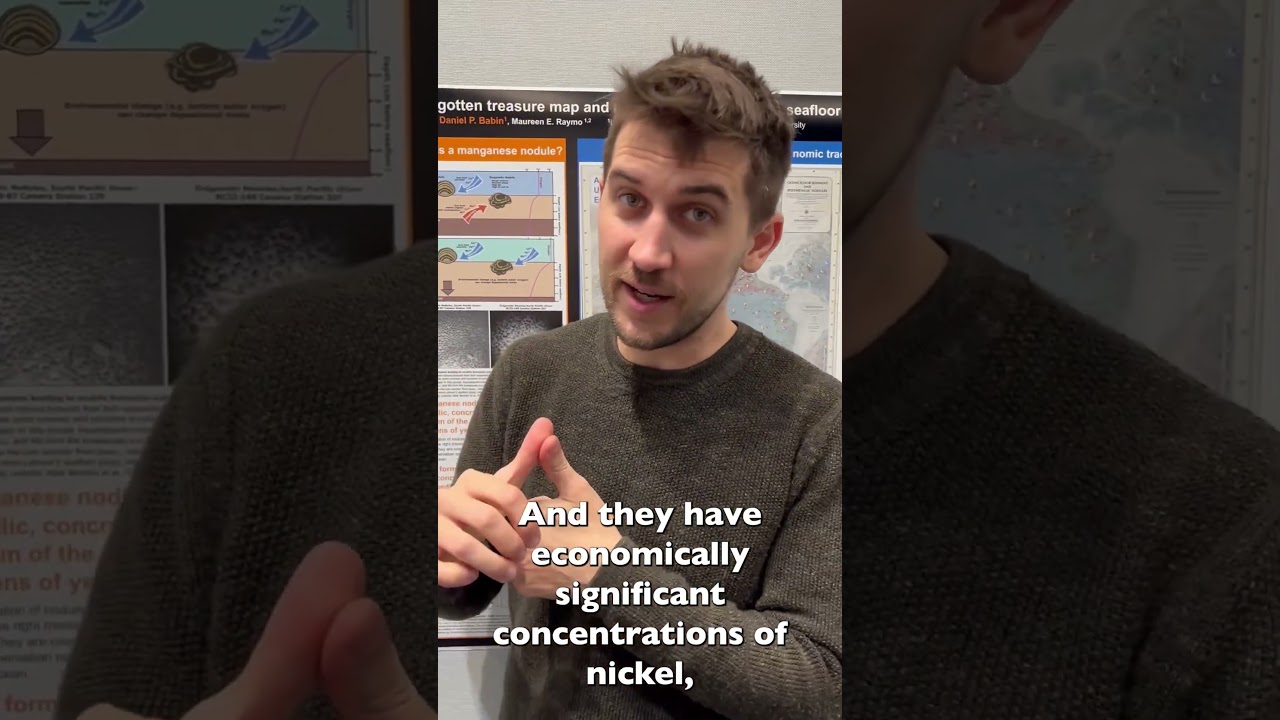 Дэниел Бабин из AGU: Мировые запасы микропримесей металлов в марганцевых конкрециях