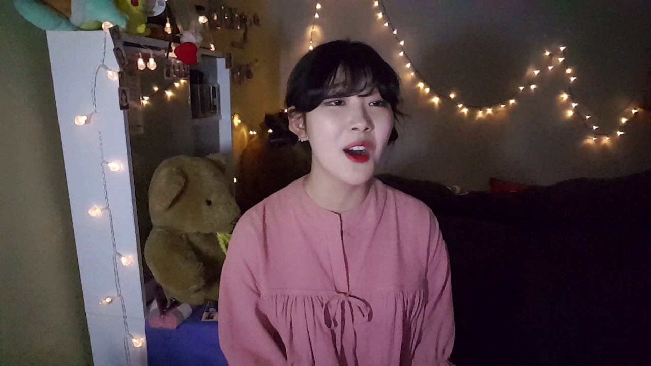 #임연