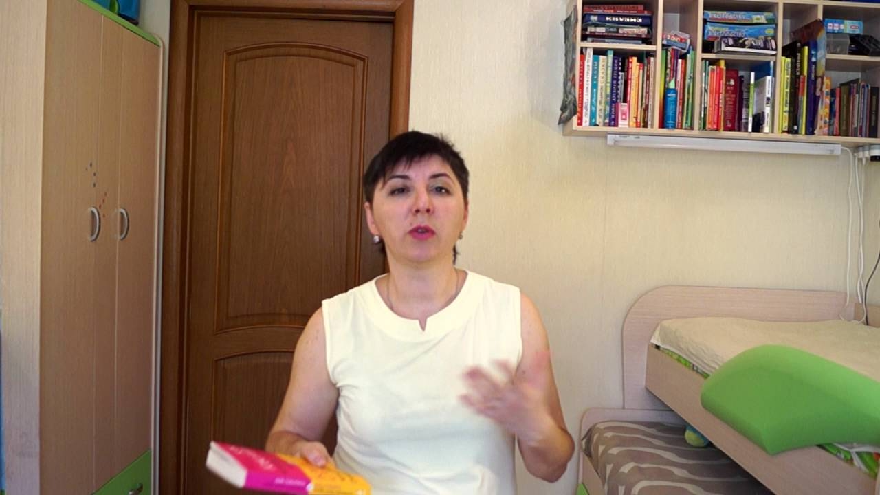 Капризы игнорировать,  переключить, предвидеть