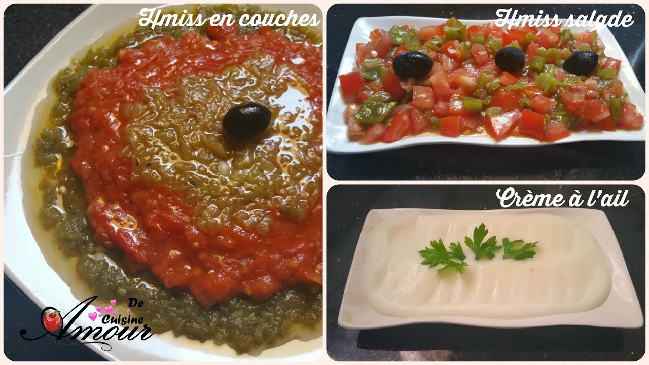 3 recettes pour accompagner les grillades :sauce à l'ail pour kebab, et 2 recettes de hmiss