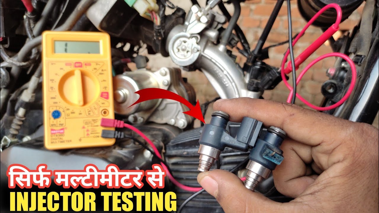 BS6 Bike injector Problem | सिर्फ मल्टीमीटर से पता करें इंजेक्टर सही है या खराब