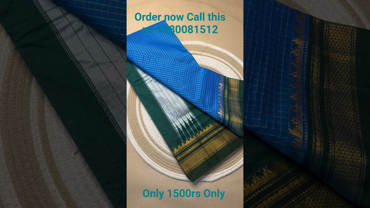 Maserised cotton Border - chikki paras Saree ilkal Jeri checks saare catlon pallu Blouse -contrast