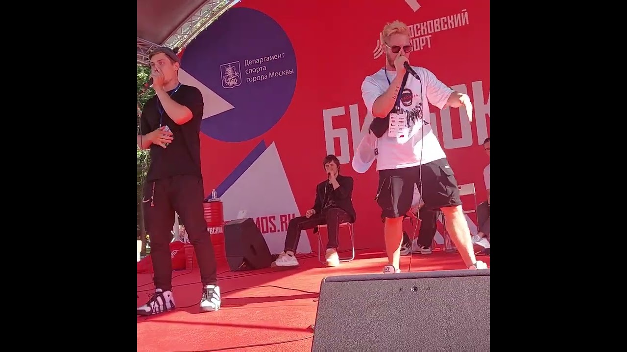 6 july 2024,RBC,Improver beatbox