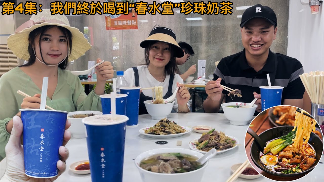 在越南吃好幾次台灣牛肉麵，今天在台北終於吃到台灣地地道道牛肉麵了，特別好吃。