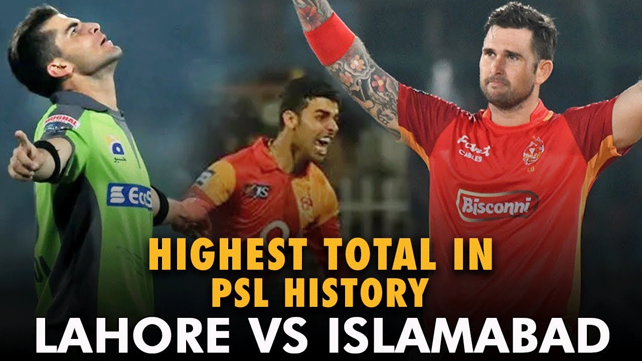Highest Total in PSL History | Highlights | Lahore vs Islamabad | HBLPSL | MB2L