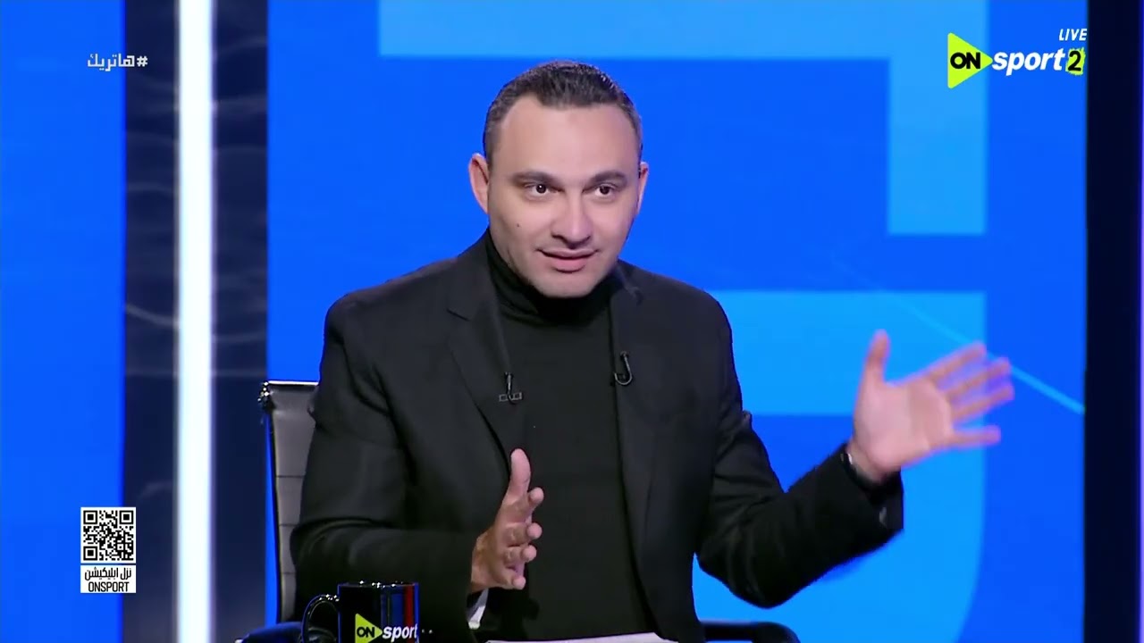 هاتريك - رأي طلعت يوسف في صفقات الأهلي الجديدة