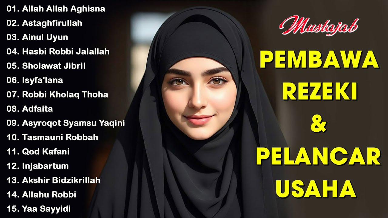 SHOLAWAT PEMBUKA PINTU REZEKI | SHOLAWAT NABI MERDU TERBARU 2025