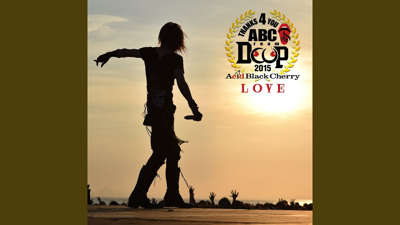 エストエム (ABC Dream CUP 2015 LOVE LIVE)