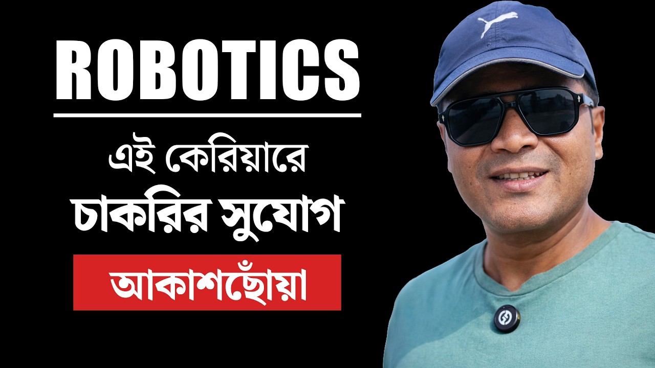 Best Engineering Career After 12th for the Most Secure Future | Robotics