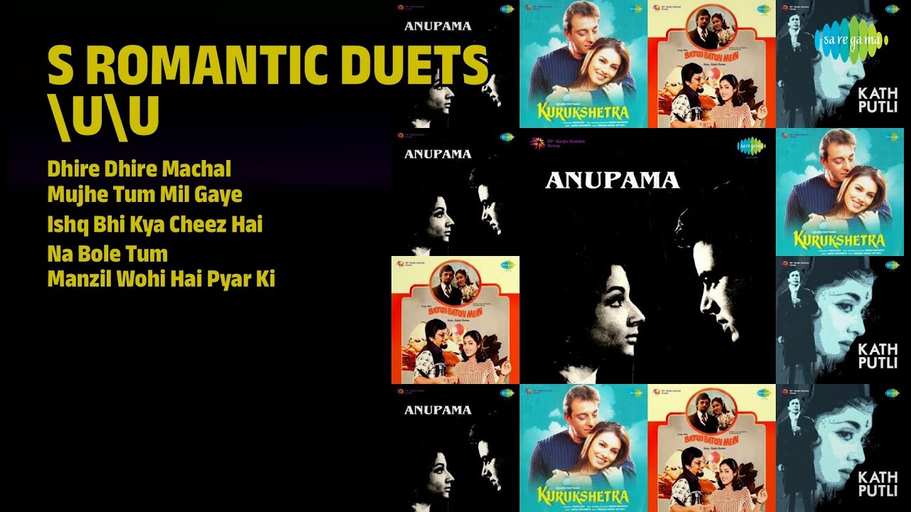 अलका याग्निक और अमित कुमार | Alka Yagnik Songs | Dhire Dhire Machal | Mujhe Tum Mil Gaye