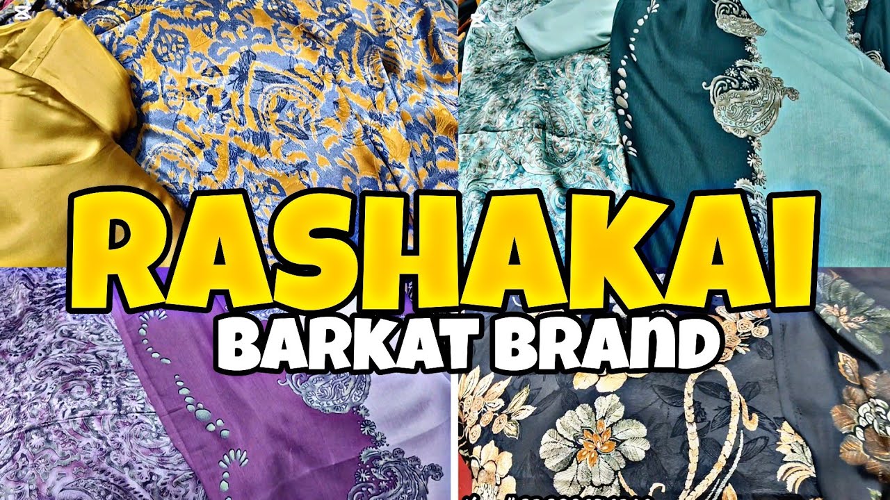Barkat Brand Rashakai #dress #fashion @ajlanvlogs74 