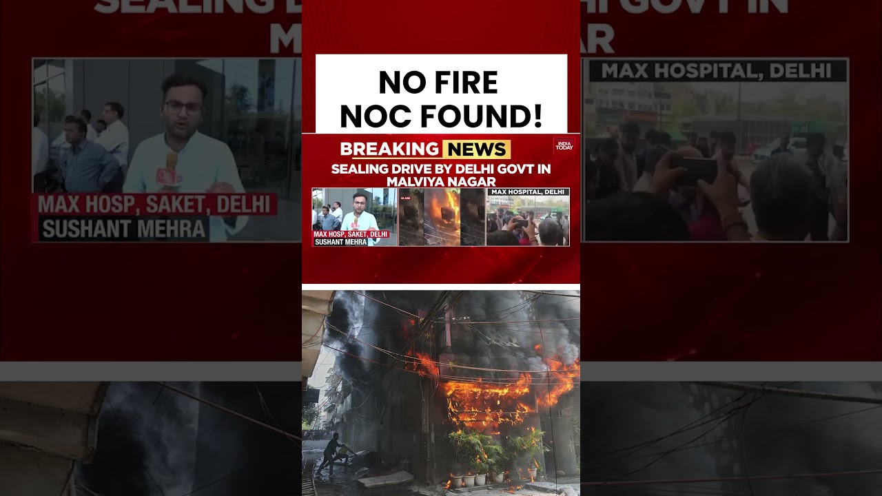 Delhi Fire Horror: No Fire NOC Found At Illegal Hotel Setup #delhifire #delhinews