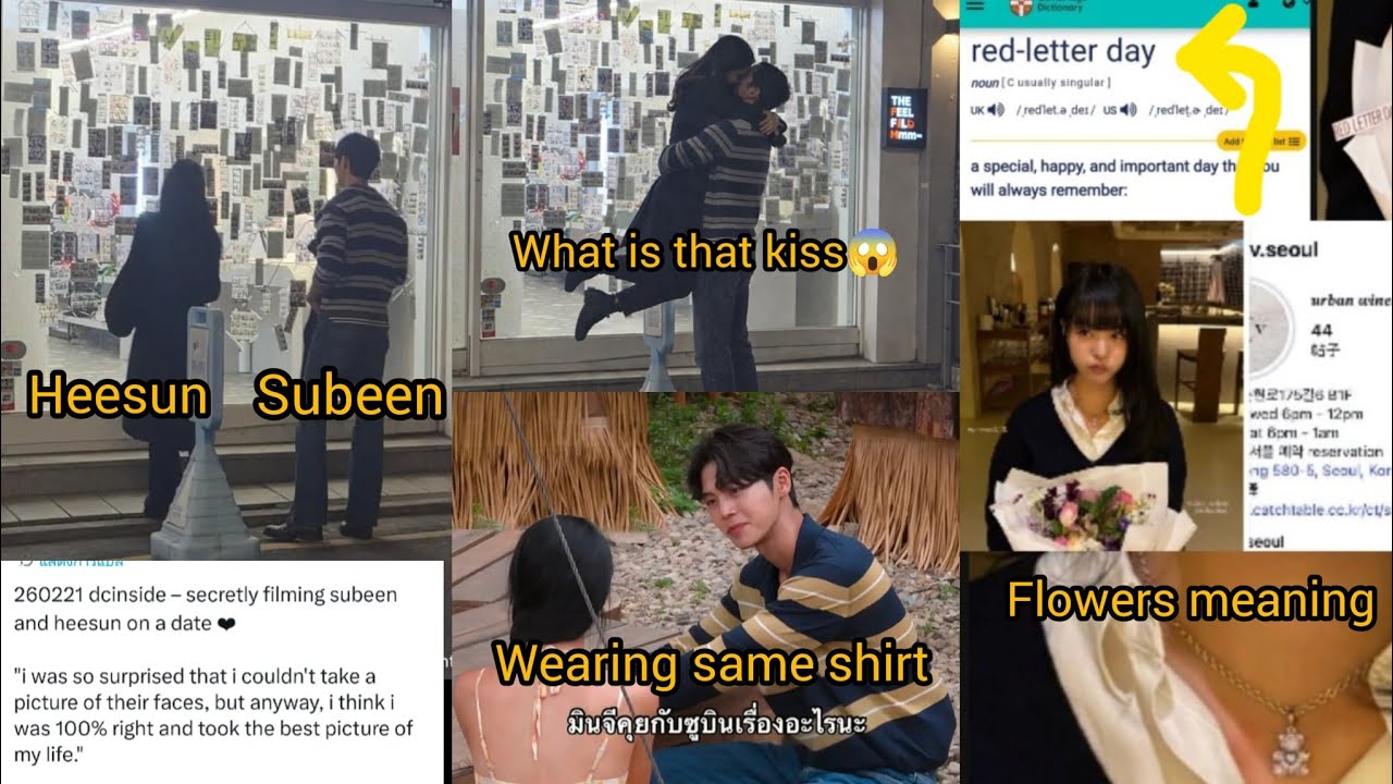 Heesun & Subeen Dating CONFIRMED? Secret Photos Leak After Night Date! 🌙💖