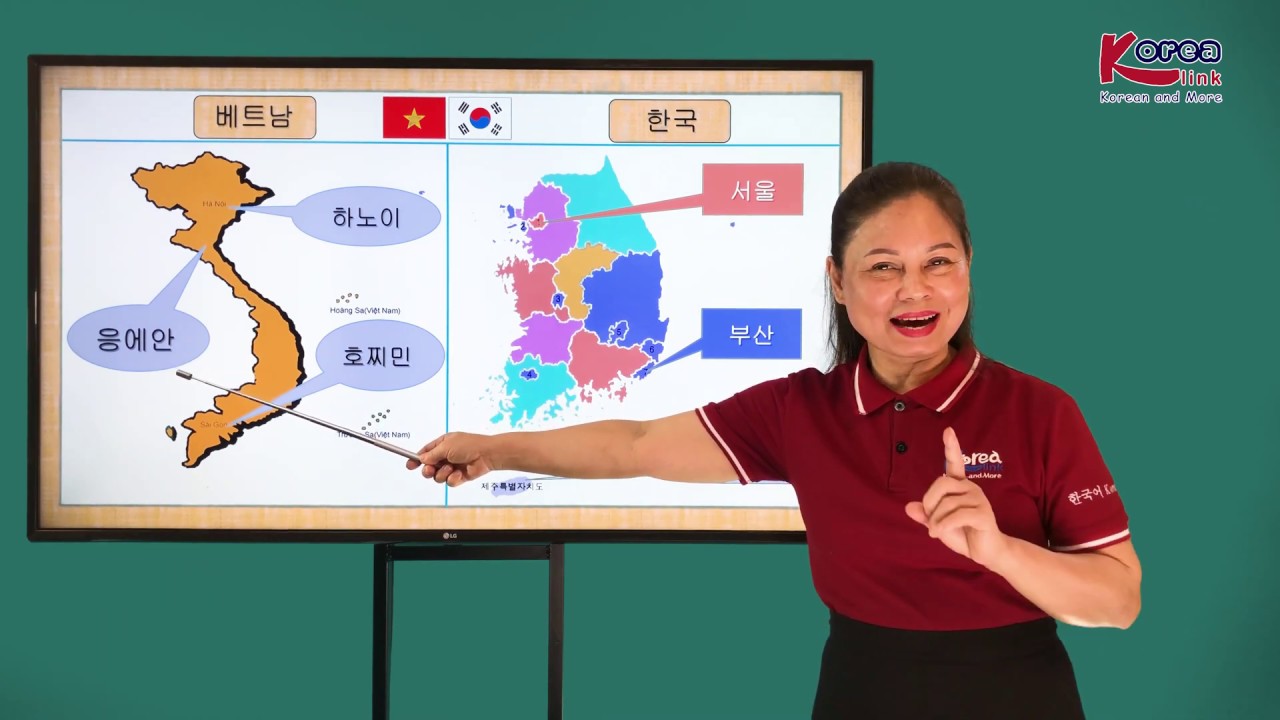 TIẾNG HÀN NHẬP MÔN | GHÉP CHỮ | KOREALINK
