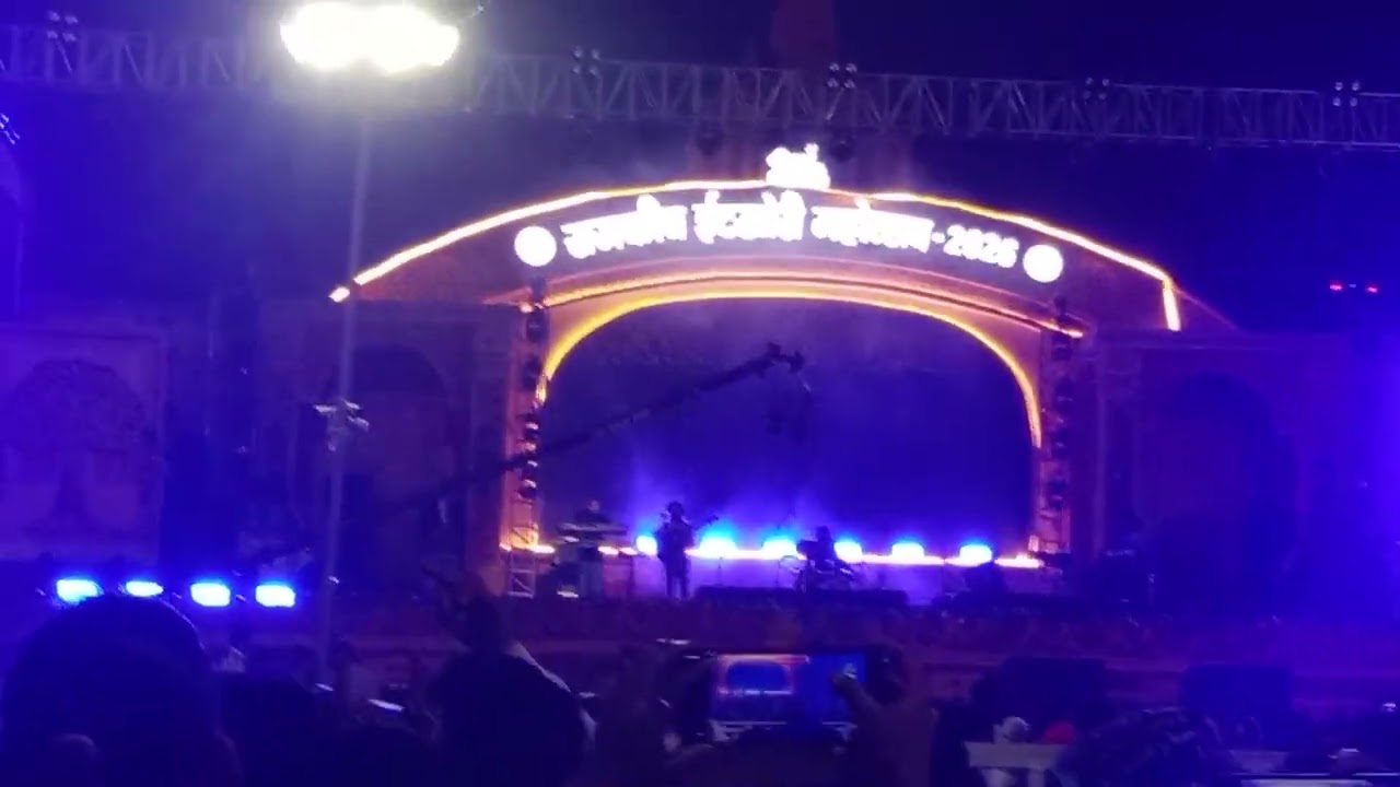 Playback singer kailash Kher at Itkhari jharkhand live concert 