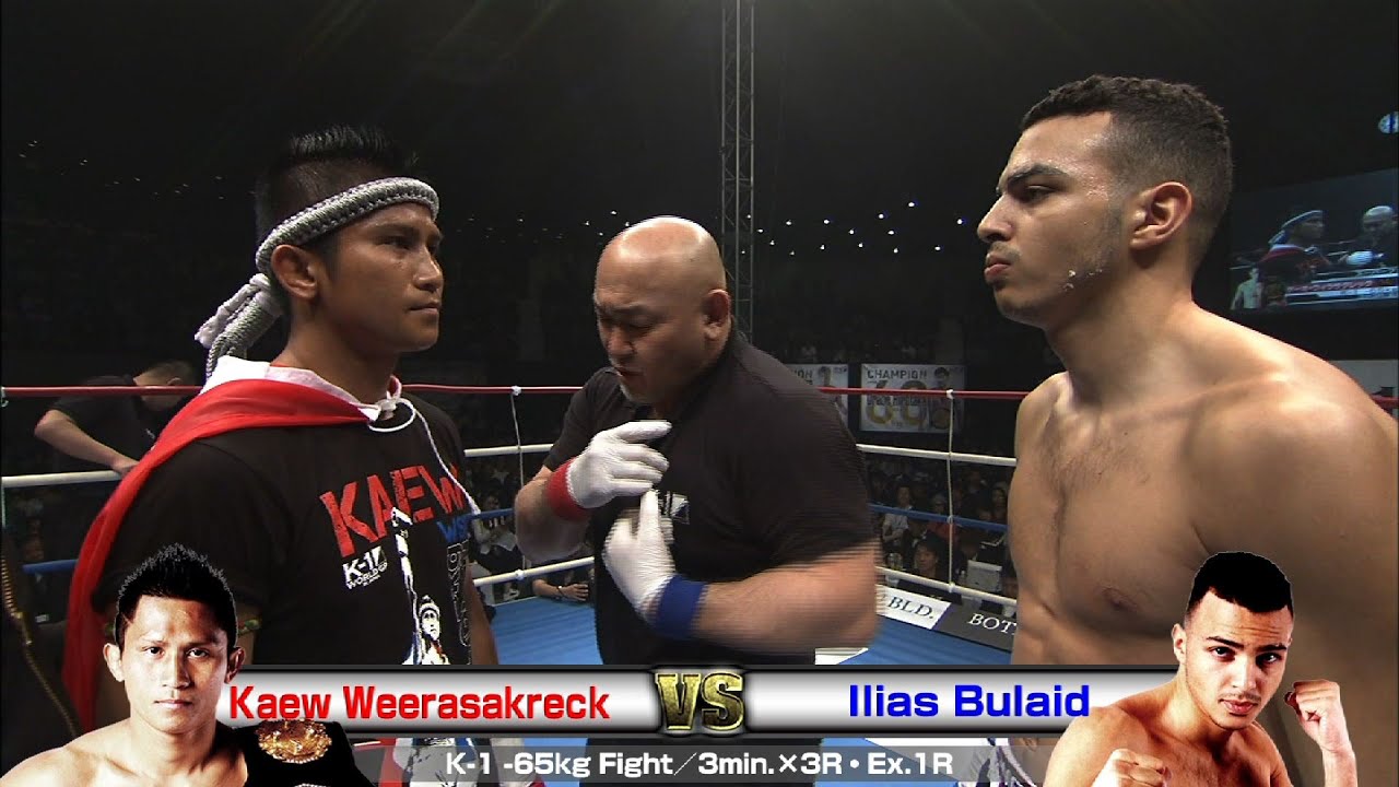 Kaew Weerasakreck vs Ilias Bulaid 2016.4.24 Yoyogi／K-1 -65kg Fight／3min.×3R・Ex.1R