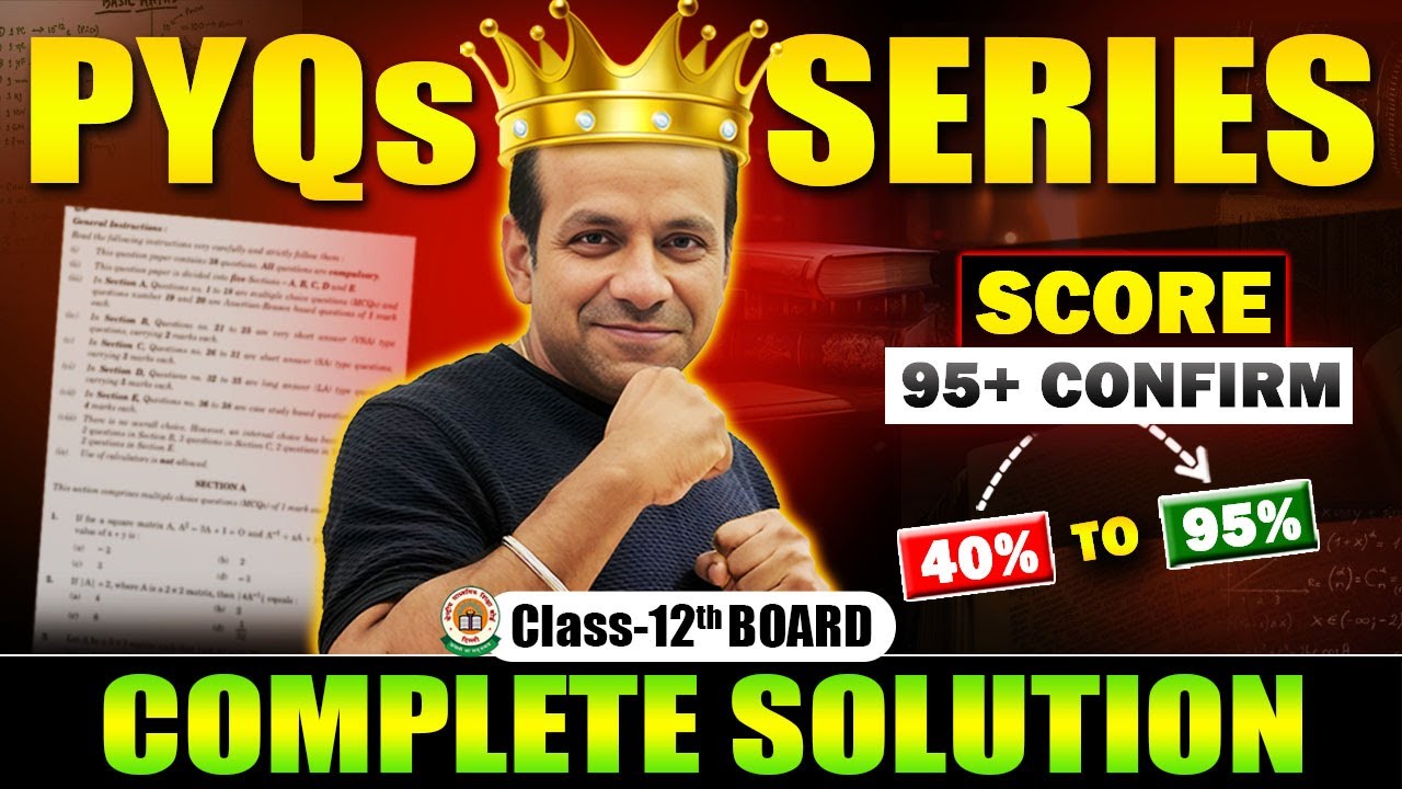 Class 12 Maths | PYQ Series - CONTINUITY & DIFFERENTIABILITY | Gaurav Sharma Sir
