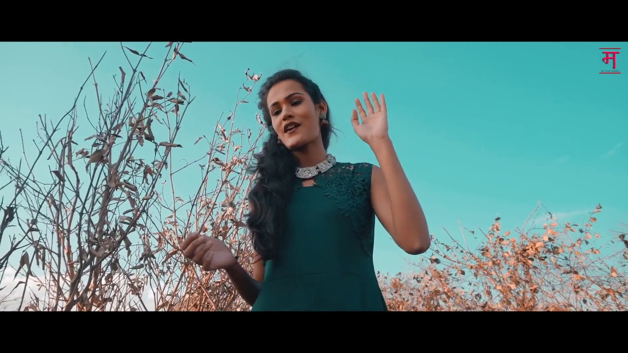| Laxmi chya Hatali chavri |  | Full Marathi song |