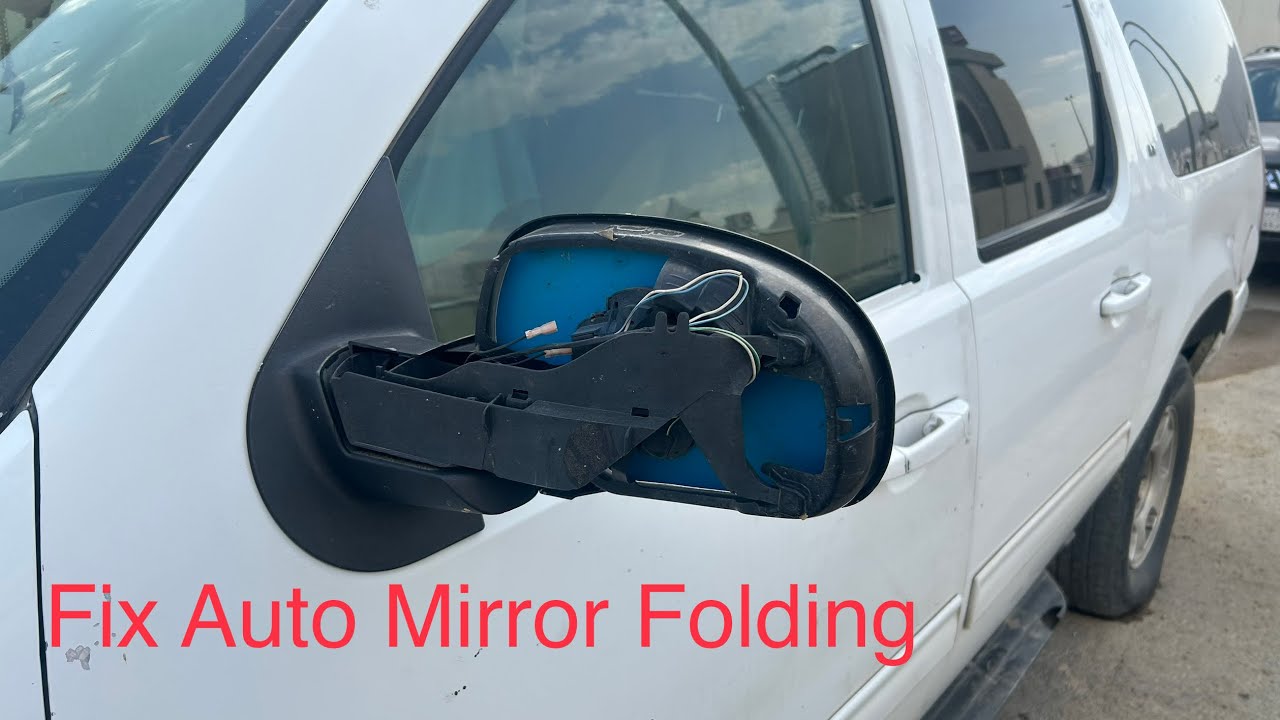 حل مشكلة صفط مرايات الجمس ⚙️🪛 Auto Mirror Folding