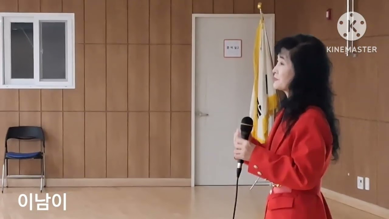 #울고싶어라 #한재미 #대한민국🇰🇷 #재미연예문화예술단 #해랑색소폰클럽 #한재미노래교실 #이남이