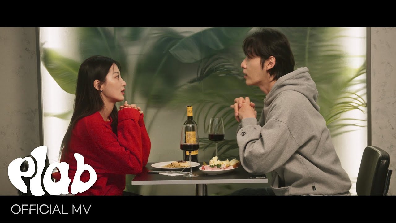 [MV] 모토(MOTTO) - 그대여(You)