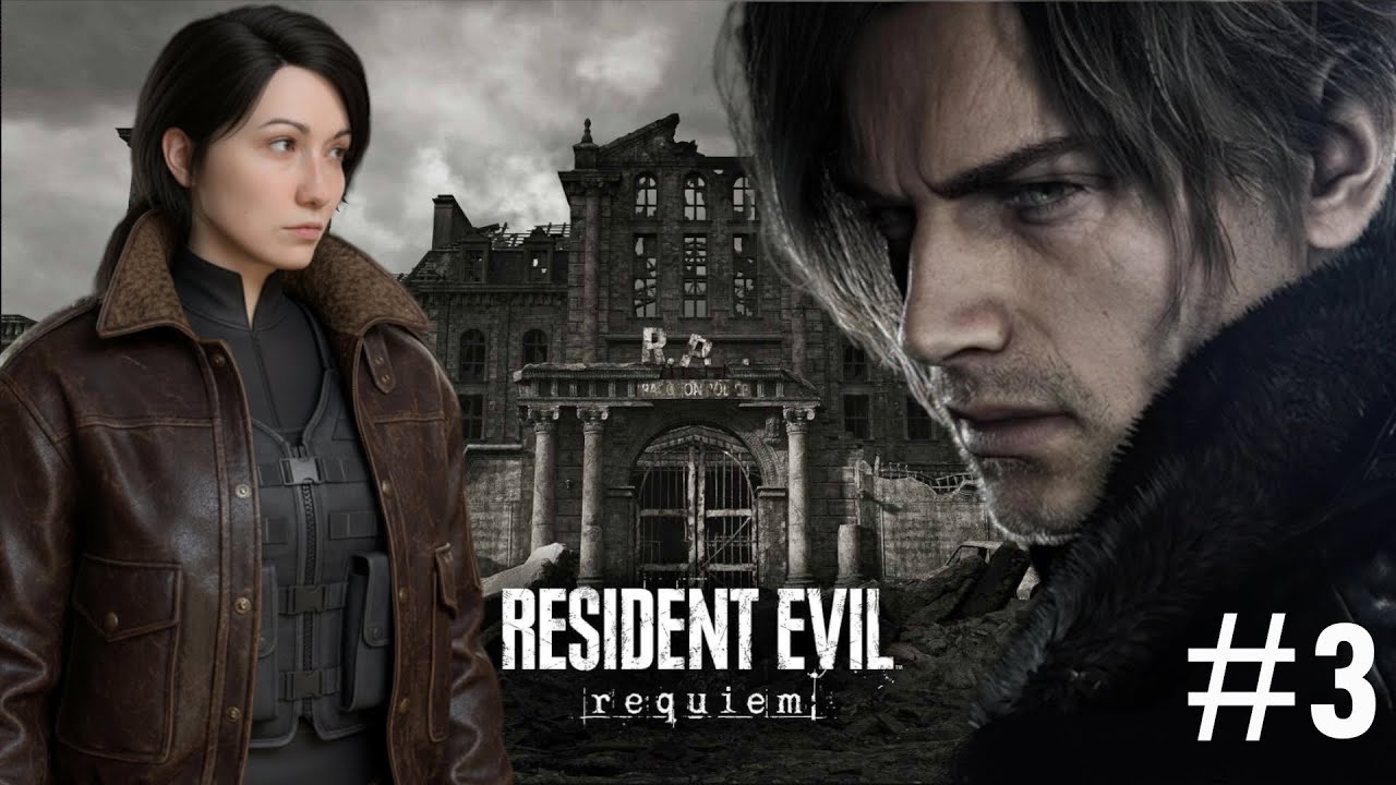 Мертвый Раккун-Сити (Resident Evil 9)