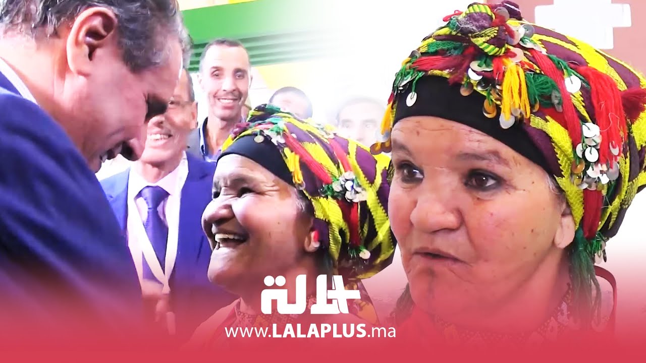 لا تتخلى عن زيها الأمازيغي أينما حلت.. 