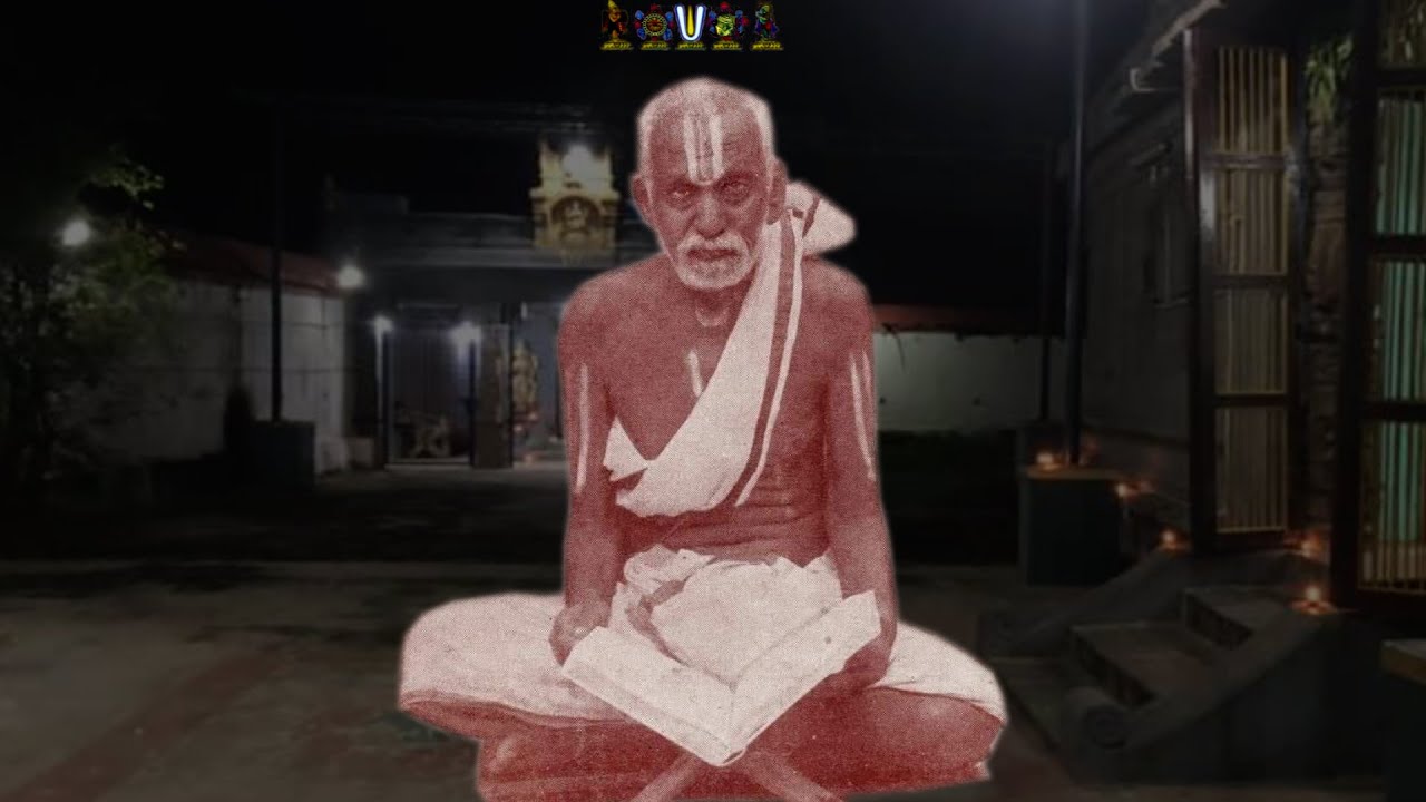 Sri Perumal Kovil Swami Vaibhavam by Navalpakkam Valayapettai Sri U.Ve.  Rama Thathachariar Swami