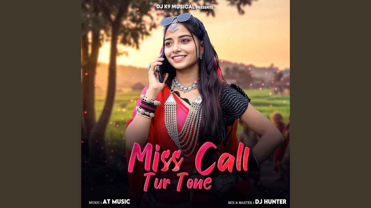 Miss Call (Tur Tone)