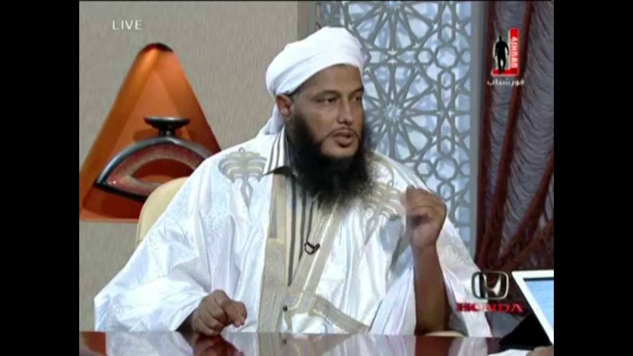 لا حق للمرأة بطلب الطلاق !! العلامة محمد الددو - مفاهيم 3