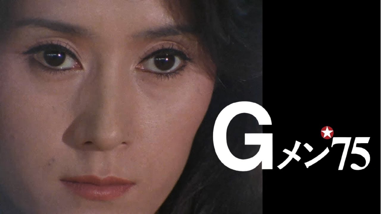 The Elegant Mori Maria－速水涼子刑事－