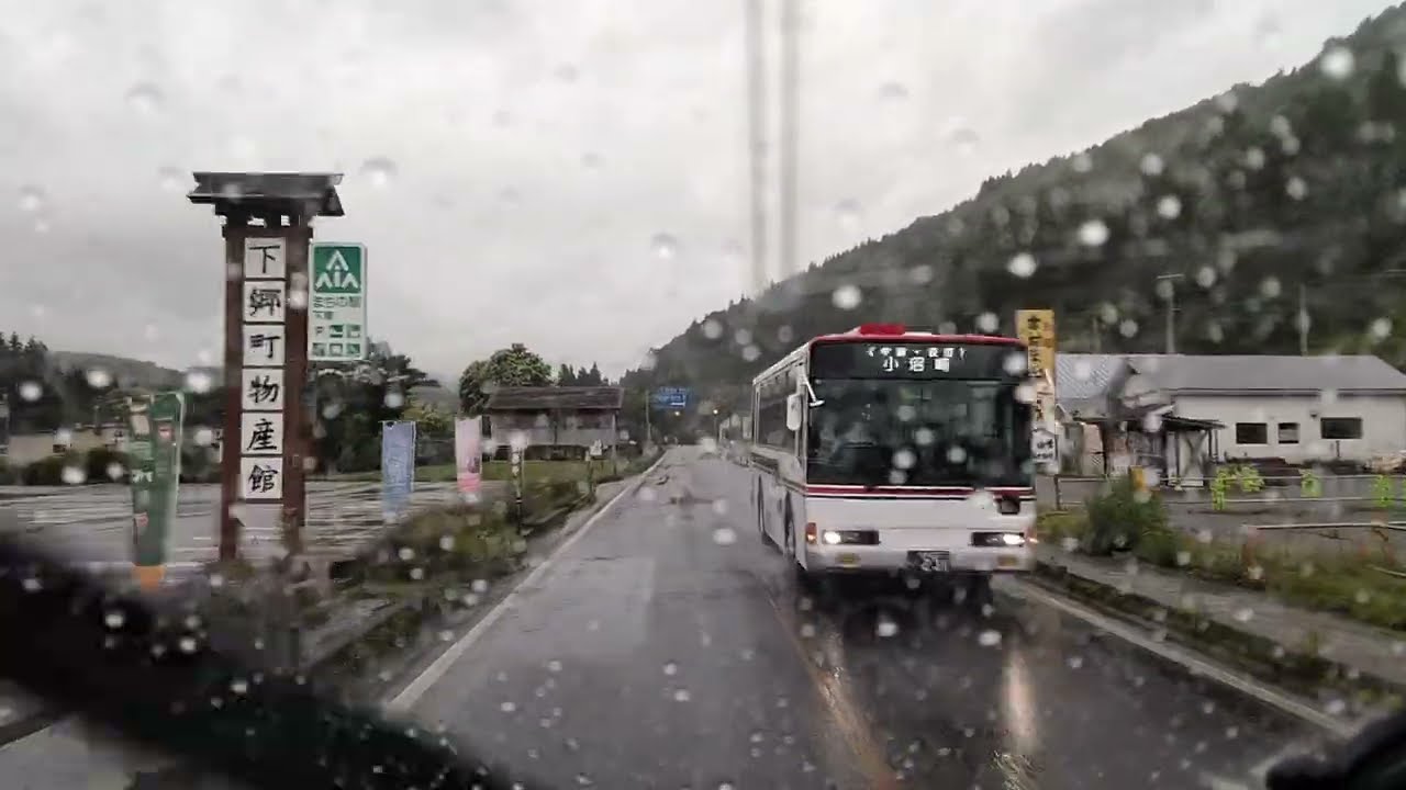 福島県 南会津　道の駅 しもごう まで雨中ドライブ