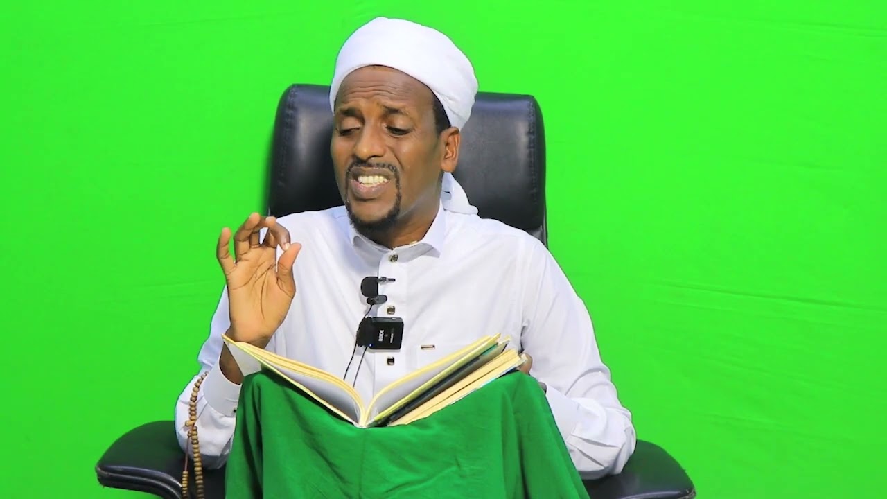 cashirka 25aad ee kitaabka التبصرة في آداب الملة