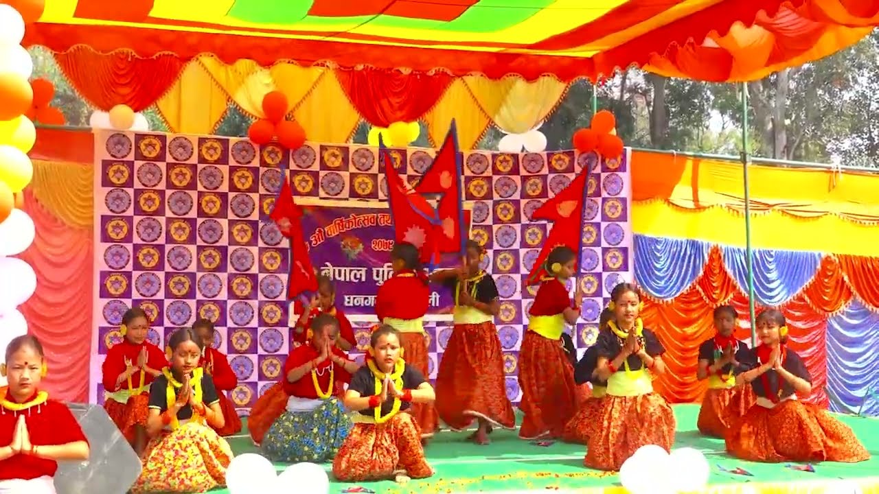 Nepal Police School Dhangadhi Annual function 2079 Part 1