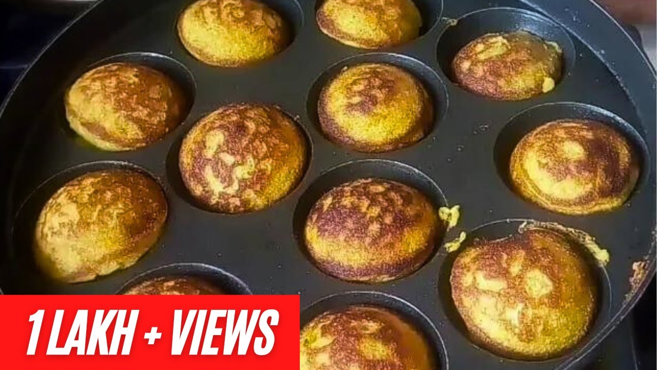🍌 Banana Appe recipe | घरात खूपच पिकलेली केळी असतील तर ही मस्त रेसिपी नक्की करा