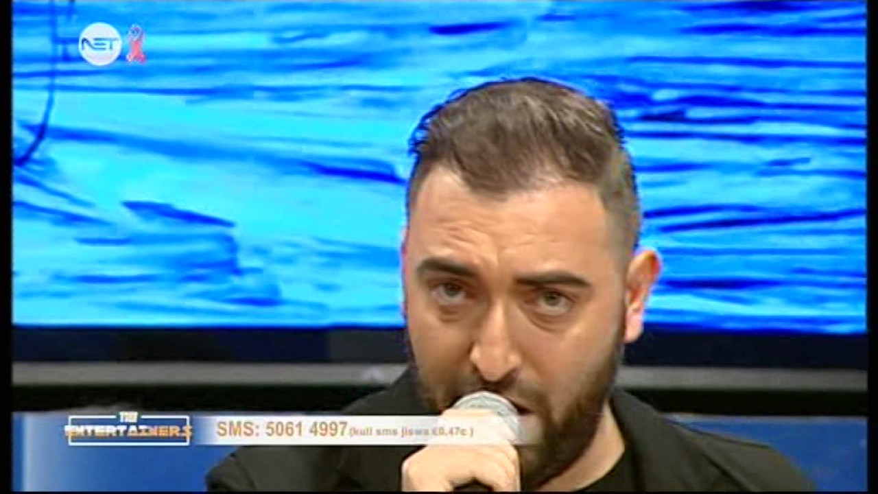 Dario Mifsud Bonnici - Hold Back the River on The Entertainers