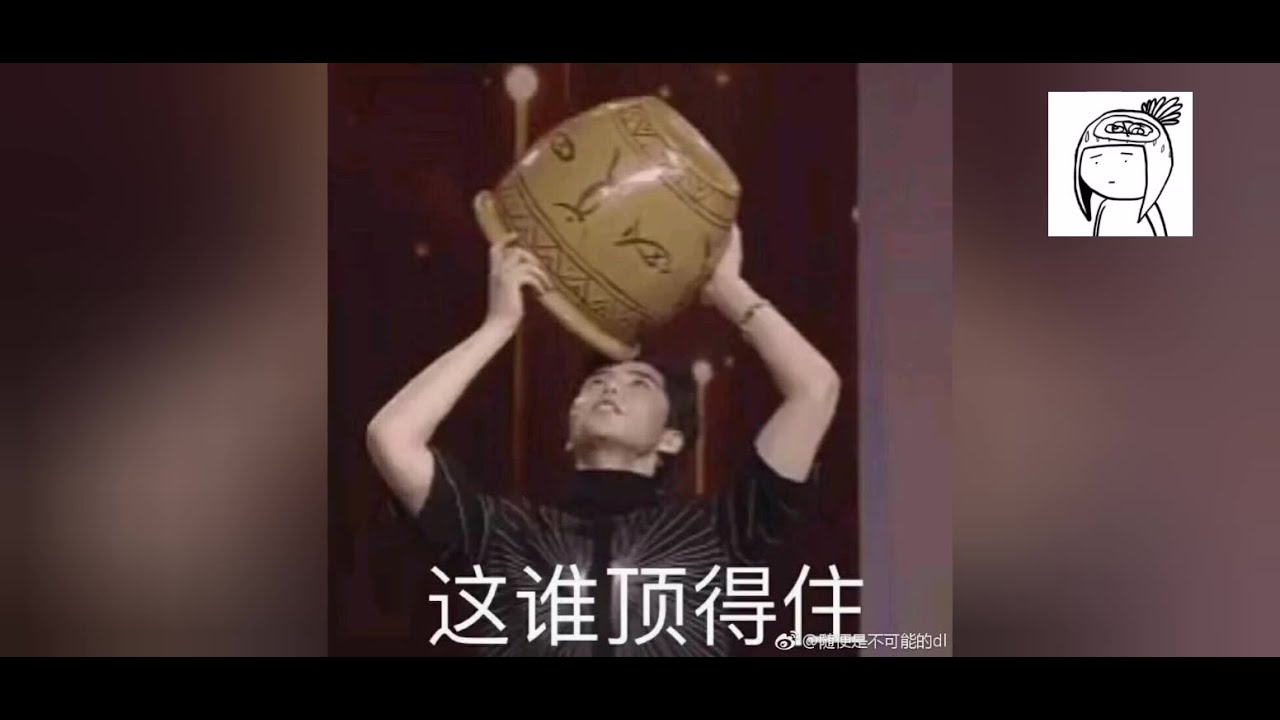 [ 阿云嘎 / Ayanga / Ayunga ] 這誰頂得住丨“綜藝盛典” 嘉賓 - 阿云嘎 和 扎西頓珠, 播出時間2017.10.12