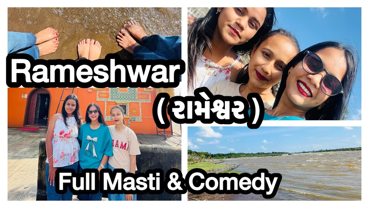 Rameshwar ll ( Rameshwar ) ll Full Masti & Injoy 🤩 ll #pikuchaudhari #vlog #subcribe
