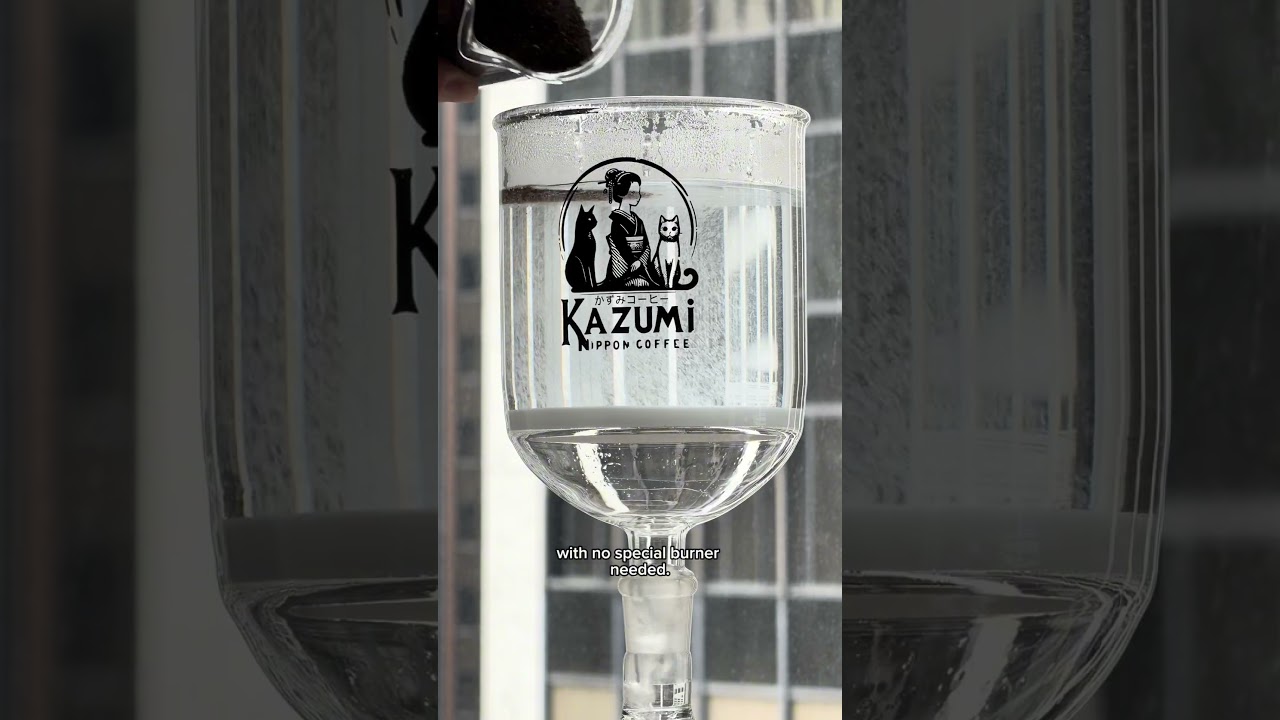 Кофе Казуми в сифоне #kazumicoffee #coffee #siphoncoffee #japanesecoffee #coffeebrewing