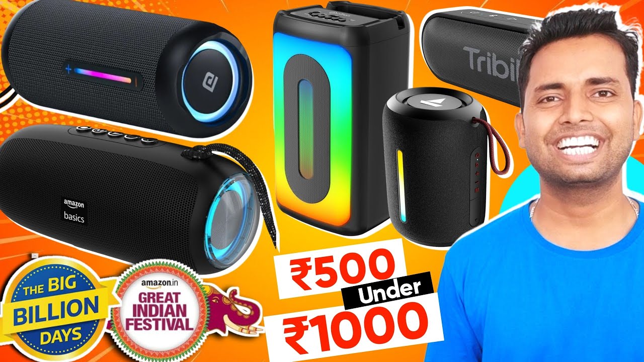 Best Bluetooth Speaker Under ₹500-₹1000 | Best Bluetooth Speaker in Online 2025 | Wireless Speaker
