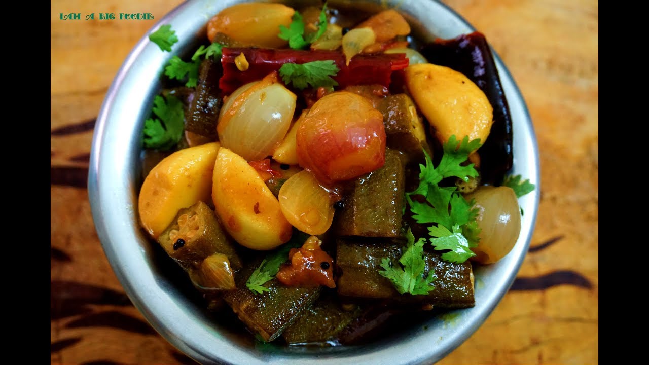 Okra mandi.!!|||chettinad special  Okra mandi
