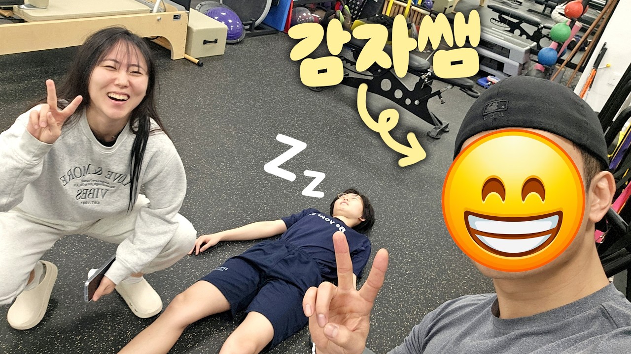 좋은 헬스장, 베테랑 피티쌤 고르는 꿀팁