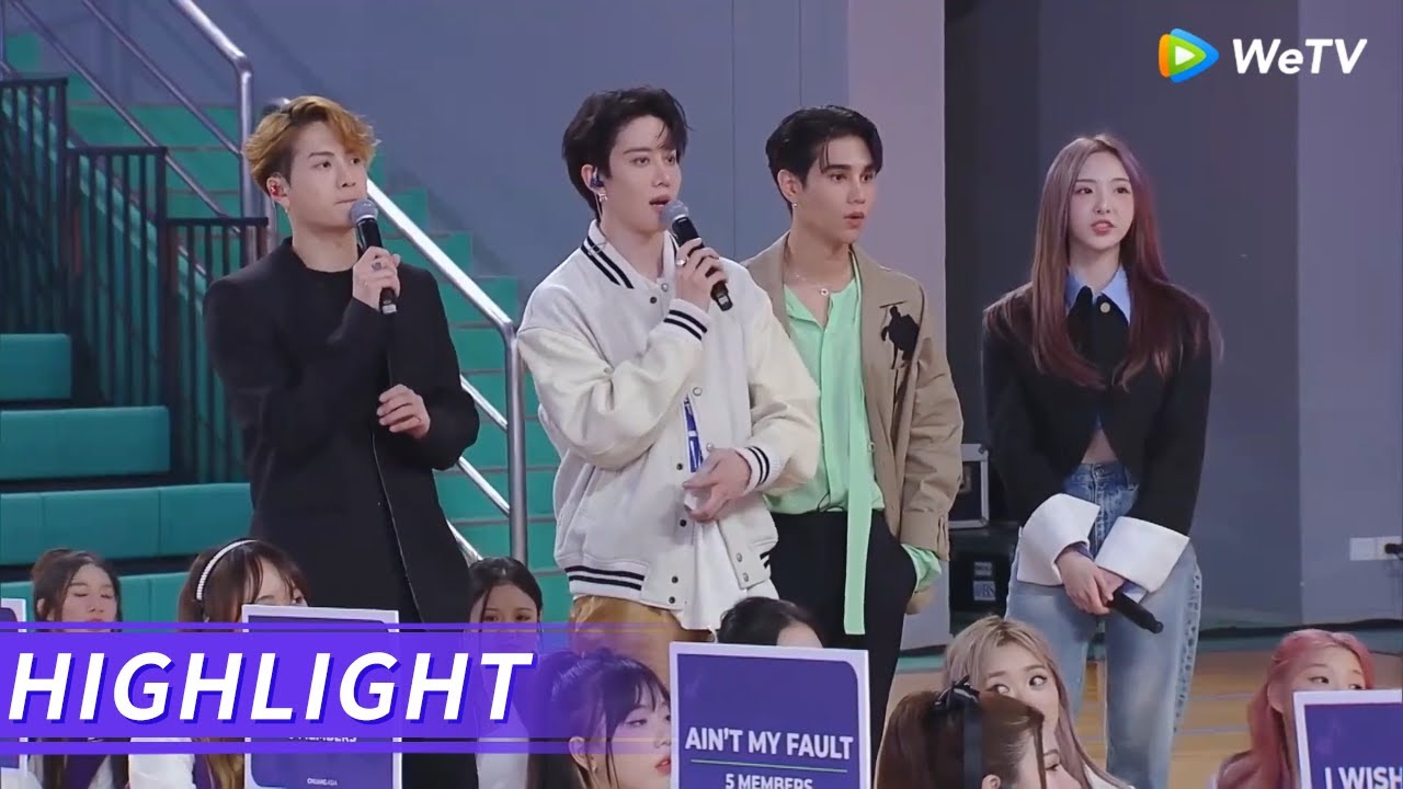 Highlight EP6：This team are full with mentors  【CHUANG ASIA】