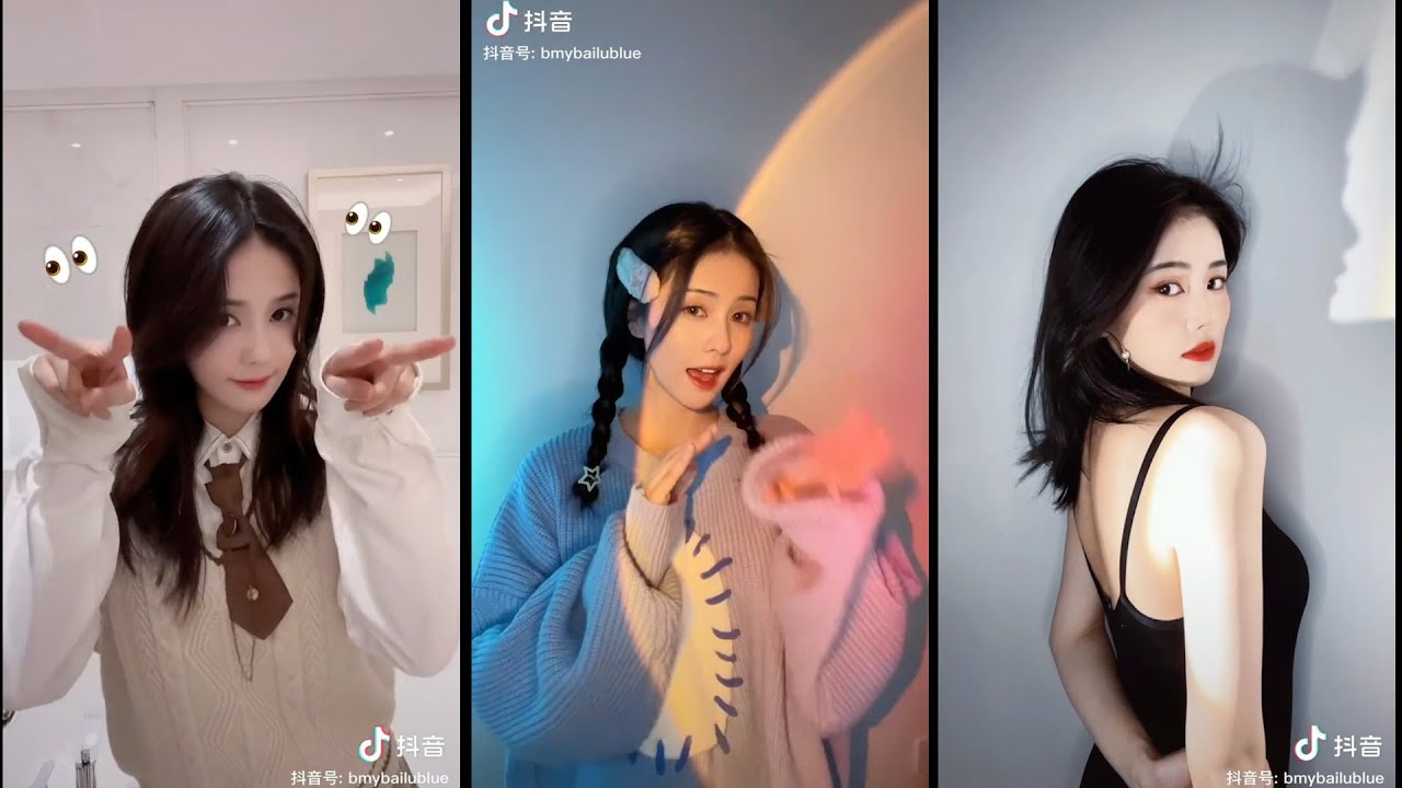 【抖音】Douyin Bạch Lộc - 白鹿 - Bailu | Tiktok
