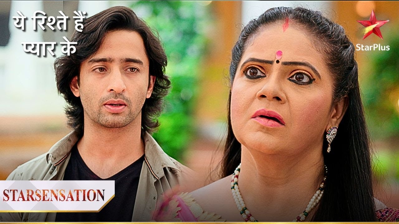 Kya Kunal samajh paayega Abeer ki feelings? | Yeh Rishtey Hain Pyaar Ke