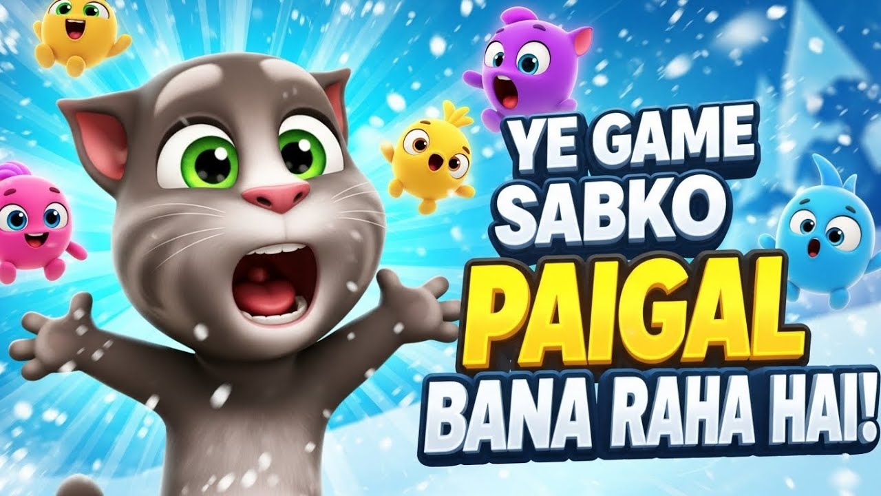 English My Talking Tom 2 : 😄 Happy stream | Playing Solo | Streaming with Turnip