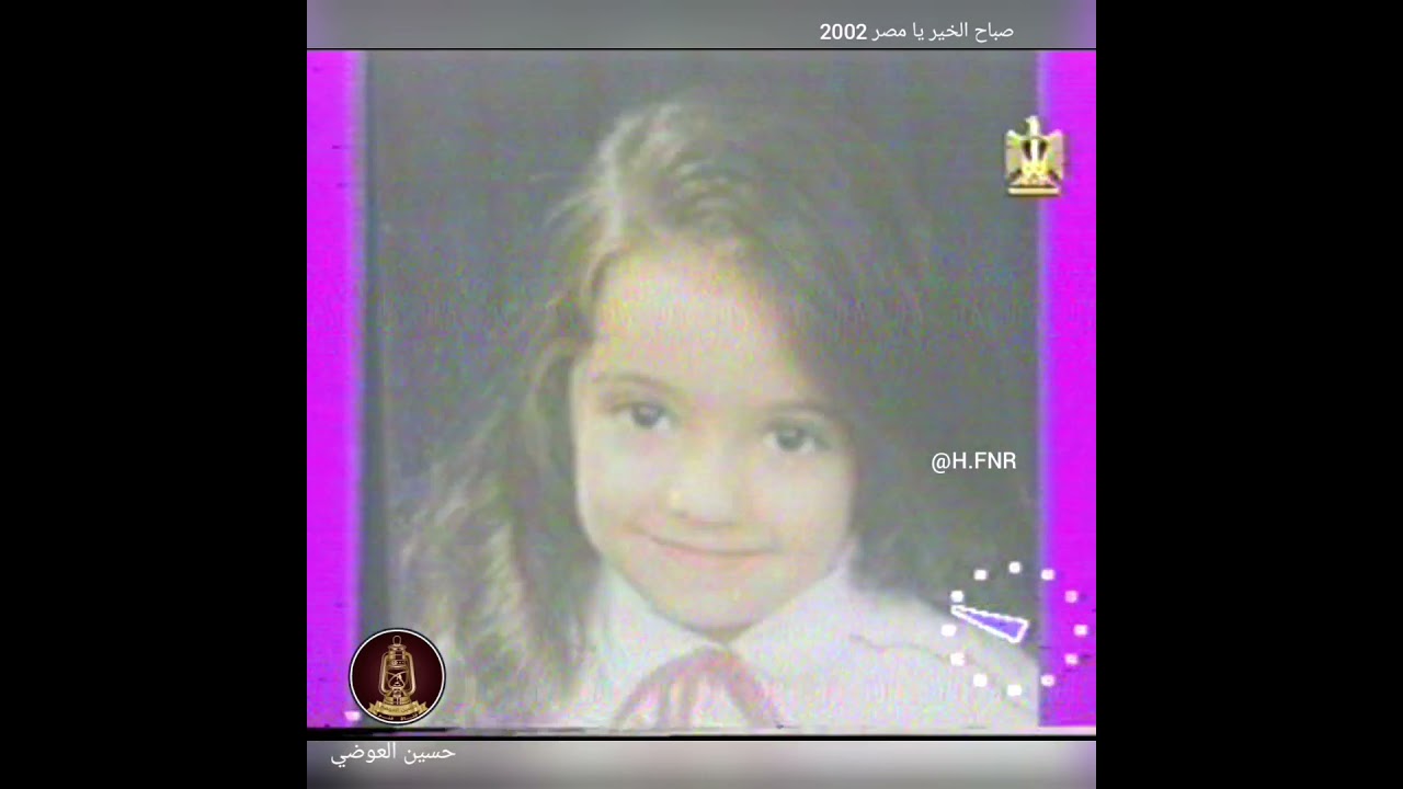 صباح الخير يا مصر - 2002 - أرشيف حسين العوضي 📽️