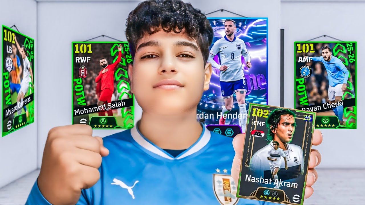 تفتيح بكج نجوم الاسبوع واشتريت اللاعب نشأت اكرم تتوقع اسطوري+تجربة لويس دانك 🔥🤔|! efootball 2026