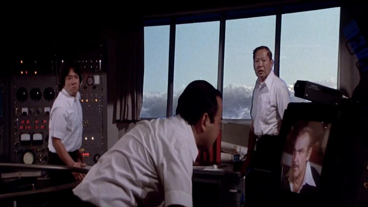 Meteor, Tidal Wave, Hong Kong.