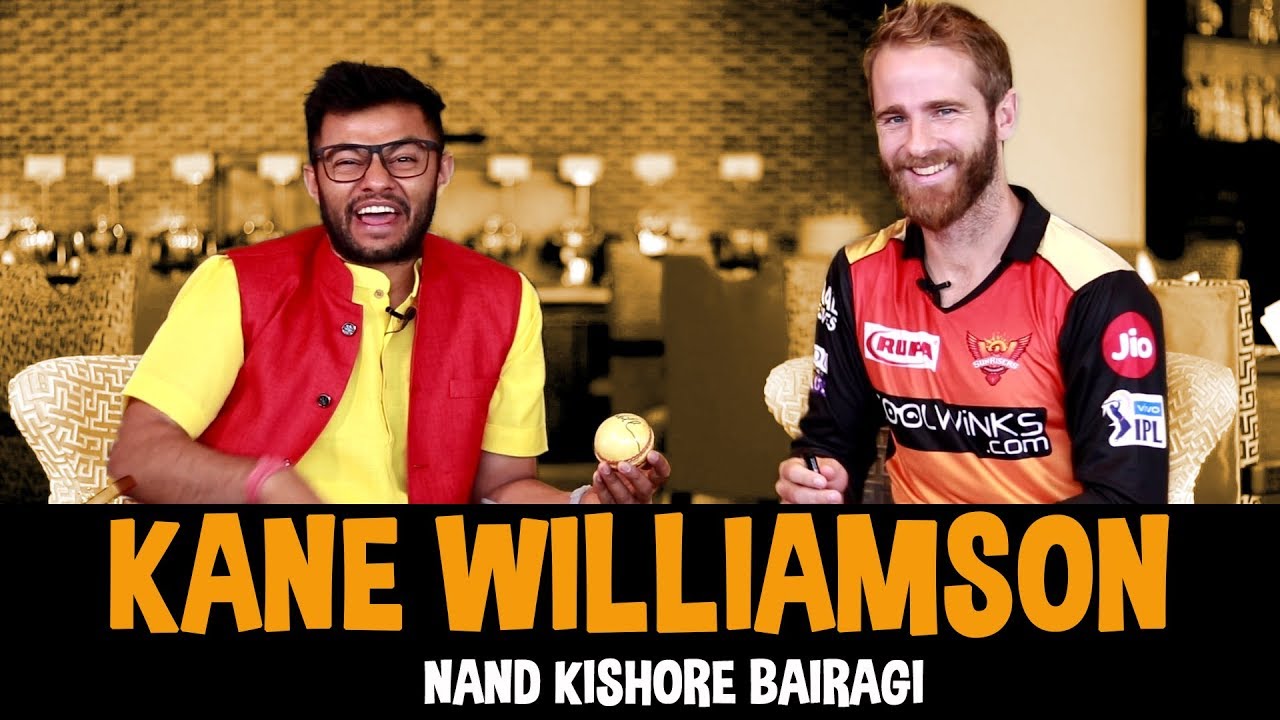 Kane Williamson | Nand Kishore Bairagi | RJ Kisna | Sunrisers Hyderabad | IPL 2019